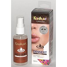   Desert Chocolate    - 50 . 
        ,         .