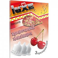 <strong>Презервативы Luxe Красноголовый Мексиканец с ароматом вишни - 3 шт.</strong> <br />
Чтобы услышать восторженное «Dios mќo!» от своей мучачос, вам нужно лишь одно Точнее, один Один из трёх презервативов «Красноголовый мексиканец» от Luxe! Радуя бодрящим вишнёвым ароматом, обеспечивая непревзойдённую защиту от ЗППП, гарантируя комфорт, они позволят вам получить все 33 удовольствия от близости.<div class="charTableblock"><div><span>Производитель</span>: Luxe, Китай</div></div> Презервативы Luxe Красноголовый Мексиканец с ароматом вишни - 3 шт.
Чтобы услышать восторженное «Dios mќo!» от своей мучачос, вам нужно лишь одно Точнее, один Один из трёх презервативов «Красноголовый мексиканец» от Luxe! Радуя бодрящим вишнёвым ароматом, обеспечивая непревзойдённую защиту от ЗППП, гарантируя комфорт, они позволят вам получить все 33 удовольствия от близости.