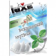 <strong>Презервативы Luxe Воскрешающий Мертвеца с ароматом мяты - 3 шт.</strong> <br />
Стоит вам надеть эти средства защиты, как близость станет такой чувственной, такой неистовой! Всё это заслуга освежающего аромата мяты, бодрящего и ум, и тело.<div class="charTableblock"><div><span>Производитель</span>: Luxe, Китай</div></div> Презервативы Luxe Воскрешающий Мертвеца с ароматом мяты - 3 шт.
Стоит вам надеть эти средства защиты, как близость станет такой чувственной, такой неистовой! Всё это заслуга освежающего аромата мяты, бодрящего и ум, и тело.