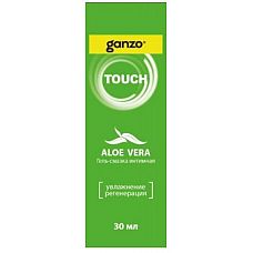 ����������� ������ �� ������ ������ Ganzo Aloe Vera - 30 ��. 
������ �� ������ ������ � ���� ����.