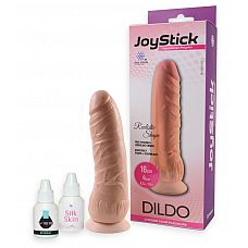   JOYSTICK - 16 . 
   ,        ,     .