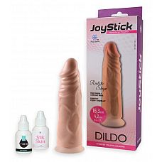   JOYSTICK - 16,3 . 
  ,   ,    ,   ,           .