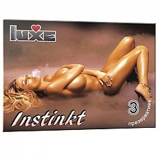 <strong>Презервативы Luxe Instinkt - 3 шт.</strong> <br />
Когда возбуждение застилает разум, нельзя забывать об одном надеть кондом Instinkt.<div class="charTableblock"><div><span>Производитель</span>: Luxe, Китай</div></div> Презервативы Luxe Instinkt - 3 шт.
Когда возбуждение застилает разум, нельзя забывать об одном надеть кондом Instinkt.