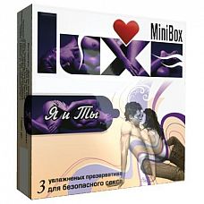 <strong>Презервативы Luxe Mini Box Я и Ты - 3 шт.</strong> <br />
С презервативами «Я и Ты» ничто не будет отвлекать вас от наслаждения ни боязнь заразиться ЗППП, ни возможность беременности партнёрши.<div class="charTableblock"><div><span>Производитель</span>: Luxe, Китай</div></div> Презервативы Luxe Mini Box Я и Ты - 3 шт.
С презервативами «Я и Ты» ничто не будет отвлекать вас от наслаждения ни боязнь заразиться ЗППП, ни возможность беременности партнёрши.