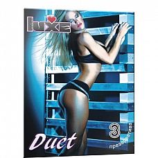 <strong>Презервативы Luxe Duet - 3 шт.</strong> <br />
С этими средствами контрацепции ваш любовный дуэт зазвучит чарующей музыкой удовольствия.<div class="charTableblock"><div><span>Производитель</span>: Luxe, Китай</div></div> Презервативы Luxe Duet - 3 шт.
С этими средствами контрацепции ваш любовный дуэт зазвучит чарующей музыкой удовольствия.
