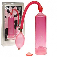 <strong>Вакуумная помпа </strong> <br />
Вакуумная помпа.<div class="charTableblock"> </div> Вакуумная помпа
Вакуумная помпа.