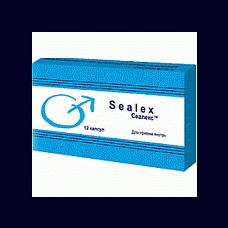  Sealex Forte 12 
 -    , , .