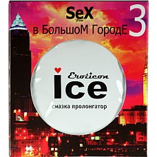 <strong>Набор в сувенирной коробке пролонгатора Ice, 3шт 34005-15</strong> <br />
<div class="charTableblock"> </div> Набор в сувенирной коробке пролонгатора Ice, 3шт 34005-15