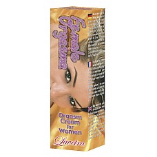 ������-���� "Female Orgasma" 
���� ��� ������, ���������� ����������, ���������� ����������� ����������� � ���������������� �������.