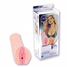 ����������� Jenna 
�������� ����������� ��������� �� ��������� �������� �����! ����������� �� ������������������� ��������� UR3, �� ������ �������������, �������� ����������.