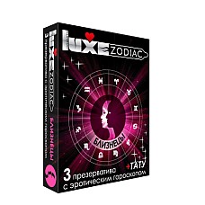 <strong>Презервативы Luxe Близнецы + Тату</strong> <br />
Универсальный презерватив, обладающий одновременно высокой эластичностью и прочностью, что делает использование максимально безопасным.<div class="charTableblock"><div><span>Производитель</span>: Luxe, Китай</div><div><span>Количество</span>: 3</div></div> Презервативы Luxe Близнецы + Тату
Универсальный презерватив, обладающий одновременно высокой эластичностью и прочностью, что делает использование максимально безопасным.