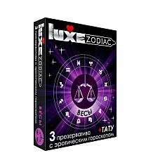 <strong>Презервативы Luxe Весы + Тату</strong> <br />
Универсальный презерватив, обладающий одновременно высокой эластичностью и прочностью, что делает использование максимально безопасным.<div class="charTableblock"><div><span>Производитель</span>: Luxe, Китай</div><div><span>Количество</span>: 3</div></div> Презервативы Luxe Весы + Тату
Универсальный презерватив, обладающий одновременно высокой эластичностью и прочностью, что делает использование максимально безопасным.