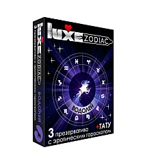 <strong>Презервативы Luxe Водолей + Тату</strong> <br />
Универсальный презерватив, обладающий одновременно высокой эластичностью и прочностью, что делает использование максимально безопасным.<div class="charTableblock"><div><span>Производитель</span>: Luxe, Китай</div><div><span>Количество</span>: 3</div></div> Презервативы Luxe Водолей + Тату
Универсальный презерватив, обладающий одновременно высокой эластичностью и прочностью, что делает использование максимально безопасным.