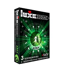 <strong>Презервативы Luxe Дева + Тату</strong> <br />
Универсальный презерватив, обладающий одновременно высокой эластичностью и прочностью, что делает использование максимально безопасным.<div class="charTableblock"><div><span>Производитель</span>: Luxe, Китай</div><div><span>Количество</span>: 3</div></div> Презервативы Luxe Дева + Тату
Универсальный презерватив, обладающий одновременно высокой эластичностью и прочностью, что делает использование максимально безопасным.