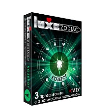 <strong>Презервативы Luxe Козерог + Тату</strong> <br />
Универсальный презерватив, обладающий одновременно высокой эластичностью и прочностью, что делает использование максимально безопасным.<div class="charTableblock"><div><span>Производитель</span>: Luxe, Китай</div><div><span>Количество</span>: 3</div></div> Презервативы Luxe Козерог + Тату
Универсальный презерватив, обладающий одновременно высокой эластичностью и прочностью, что делает использование максимально безопасным.