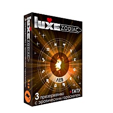 <strong>Презервативы Luxe Лев + Тату</strong> <br />
Универсальный презерватив, обладающий одновременно высокой эластичностью и прочностью, что делает использование максимально безопасным.<div class="charTableblock"><div><span>Производитель</span>: Luxe, Китай</div><div><span>Количество</span>: 3</div></div> Презервативы Luxe Лев + Тату
Универсальный презерватив, обладающий одновременно высокой эластичностью и прочностью, что делает использование максимально безопасным.