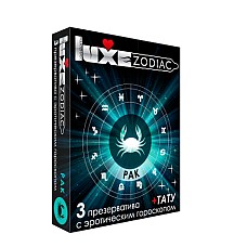 <strong>Презервативы Luxe Рак + Тату</strong> <br />
Универсальный презерватив, обладающий одновременно высокой эластичностью и прочностью, что делает использование максимально безопасным.<div class="charTableblock"><div><span>Производитель</span>: Luxe, Китай</div><div><span>Количество</span>: 3</div></div> Презервативы Luxe Рак + Тату
Универсальный презерватив, обладающий одновременно высокой эластичностью и прочностью, что делает использование максимально безопасным.