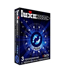 <strong>Презервативы Luxe Рыбы + Тату</strong> <br />
Универсальный презерватив, обладающий одновременно высокой эластичностью и прочностью, что делает использование максимально безопасным.<div class="charTableblock"><div><span>Производитель</span>: Luxe, Китай</div><div><span>Количество</span>: 3</div></div> Презервативы Luxe Рыбы + Тату
Универсальный презерватив, обладающий одновременно высокой эластичностью и прочностью, что делает использование максимально безопасным.