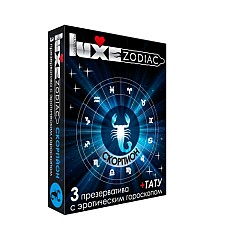 <strong>Презервативы Luxe Скорпион + Тату</strong> <br />
Универсальный презерватив, обладающий одновременно высокой эластичностью и прочностью, что делает использование максимально безопасным.<div class="charTableblock"><div><span>Производитель</span>: Luxe, Китай</div><div><span>Количество</span>: 3</div></div> Презервативы Luxe Скорпион + Тату
Универсальный презерватив, обладающий одновременно высокой эластичностью и прочностью, что делает использование максимально безопасным.