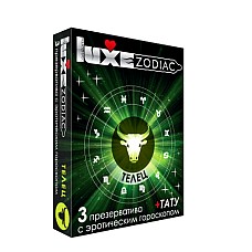 <strong>Презервативы Luxe Телец + Тату</strong> <br />
Универсальный презерватив, обладающий одновременно высокой эластичностью и прочностью, что делает использование максимально безопасным.<div class="charTableblock"><div><span>Производитель</span>: Luxe, Китай</div><div><span>Количество</span>: 3</div></div> Презервативы Luxe Телец + Тату
Универсальный презерватив, обладающий одновременно высокой эластичностью и прочностью, что делает использование максимально безопасным.