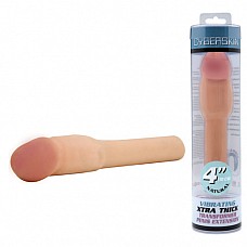 �����-������� CyberSkin� 4in XTRA THICK 0851-4 BX TS 
������ �������� �� ���������� ������? ������, ����� ��� ������� ��� ������ ����������? ���������� ���������� ������� � ���������! ������� �� ���������� ������� ���� ����������� �� 10 (!) ��! ������ ���������� ����� ��������� ������������� �����-�������, ������� ���������� ��� ������� �� ������! �������� �� ���� �������� ���� AG13 (���� � ���������).