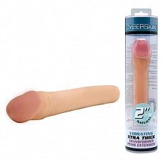 �����-������� CyberSkin� 2in XTRA THICK 0853-4 BX TS 
������ ������� � ������� �����? ������ �������� �� ������������ ������ � ������ ����������� � ������? ���������� ���������� ������� � ���������! ������� �� ���������� ������� ���� ����������� ����� �� 6 ��! ������ ���������� ����� ��������� ������������� �����-�������, ������� ���������� ��� ������� �� ������! �������� �� ���� �������� ���� AG13 (���� � ���������).