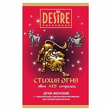 ������� ���� � ���������� �� �������� ������ DESIRE ��� 5 �� RP-261-5 
���� ������� � ���������� ����������� ��������� ��� ����������� ������ ������ ���.