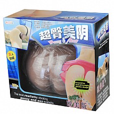   BM-009105 
<br>: <b>Baile</b><br/>