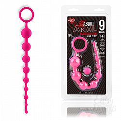 Анальные бусы из ультрабархатистого силикона 9 шариков Анальные бусы из ультрабархатистого силикона 9 шариков