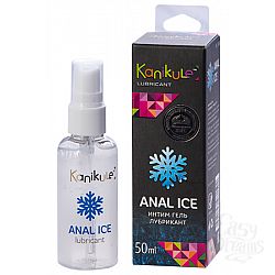  �������� ����������� ����-��������� �� ������ ������ Kanikule Anal ice - 50 ��.