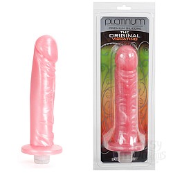    PLATINUM ORIGINAL PINK 8in 0105-02 CD DJ