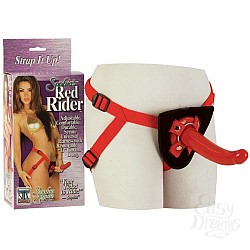   Sophia s Red Rider 7658-11BXSE