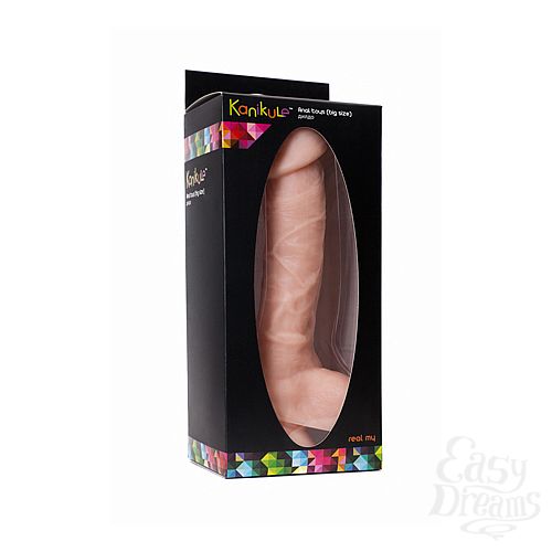  2   Fuck My Big Black Ass.   !