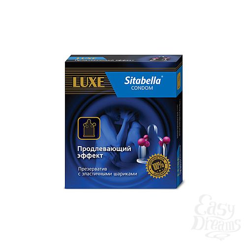  1:   Sitabella     (1120)*12