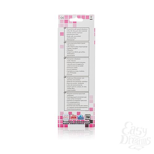 ���������� 3  ������������� Shower Stud Ballsy Dong �� �������� � ��������� �������