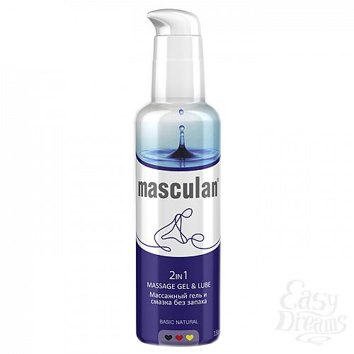 ���������� 1:  ���� Masculan 2 � 1 ��� ������ 130 ��