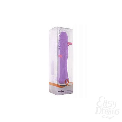 ���������� 2  ��������� �������� CLASSIC LARGE - 24,5 ��.