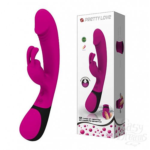  1:   Lust Pretty Love  PURPLE BI-014247