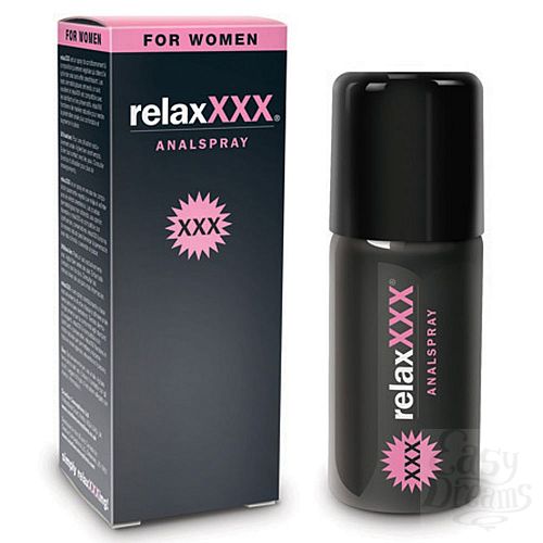 ���������� 2  �������� ����� RelaxXXX, 15 ��, ��� ������