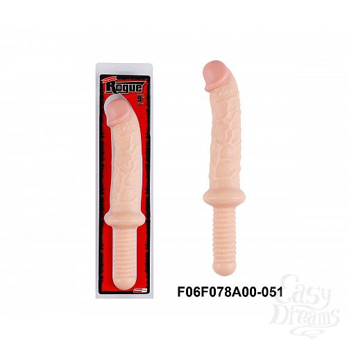  1:    Rogue   - 35 . 