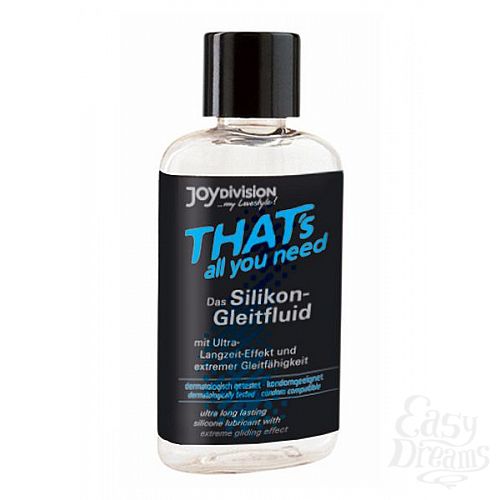 ���������� 1:  ����������� ����-��������� THATs - 20 ��.