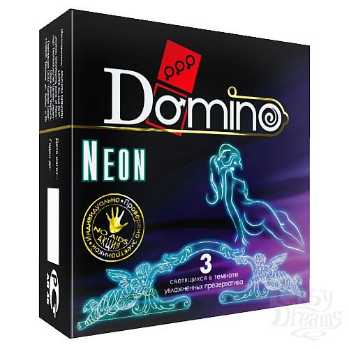 ���������� 1:  ���������� � ������� ������������ Domino Neon - 3 ��.