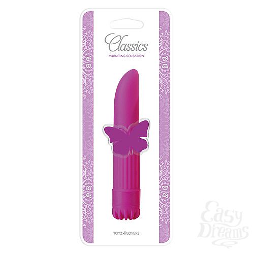 ���������� 2  ��������� ������������ �������� CLASSIC VIBE PURPLE SMALL - 14 ��.