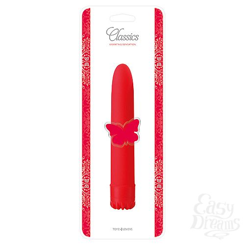 ���������� 2  ������������ ������� �������� CLASSIC VIBE RED LARGE - 20 ��.