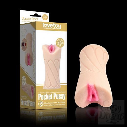 ���������� 1:  ����������� Pocket Pussy Palm   2