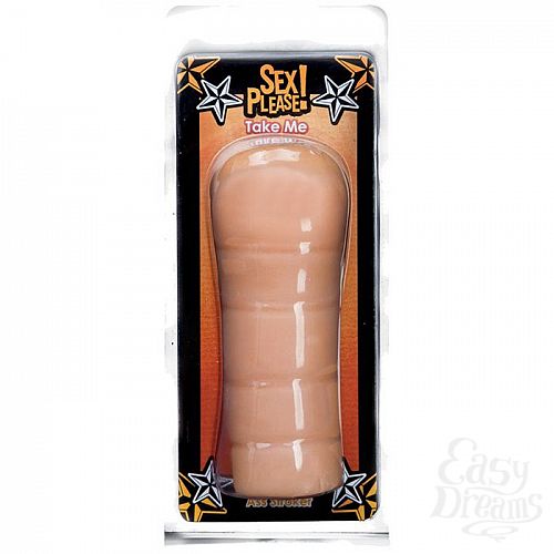  2  - Sex Please! Take Me Ass Stroker