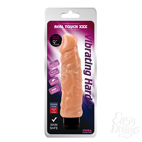 ���������� 2  �������� �������� � ���� ����������� ������ - 22,6 ��.