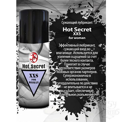 ���������� 2  ��������� �� ������ ������, �������� ���� �� ��������� Hot Secret XXS for WOMEN - 50 ��.