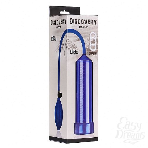  3    Discovery Racer Blue - 25 .
