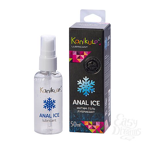 ���������� 1:  �������� ����������� ����-��������� �� ������ ������ Kanikule Anal ice - 50 ��.